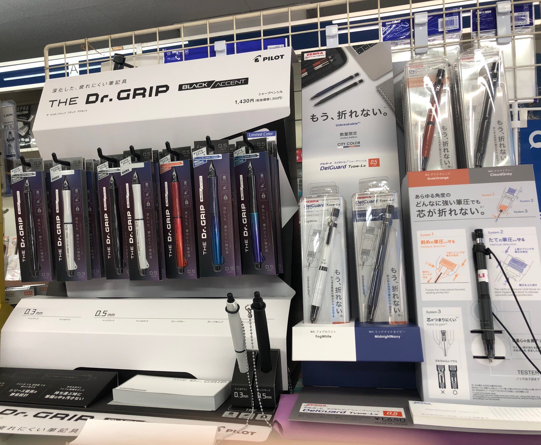 【複数特割☆プラピール】3セット×9回分→14,400円　首デコルテもお得に☆ ショーツ スタンダード 魔法のデコルテブラジャー ペアショーツ